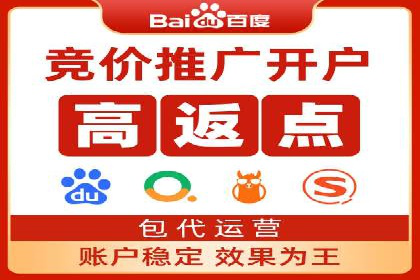 社交平台上的信息流大师运营案例